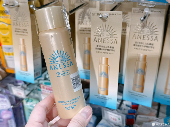 2025日本必買好物｜Top50藥妝、零食、伴手禮推薦清單