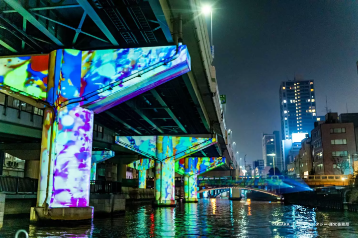 Higashiyokobori River Area: Waterside Projection Mapping