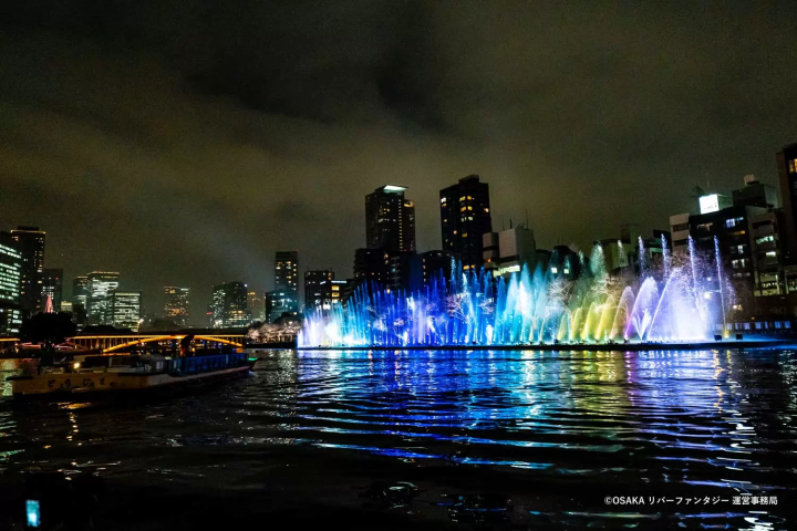 OSAKA River Fantasy River Cruise