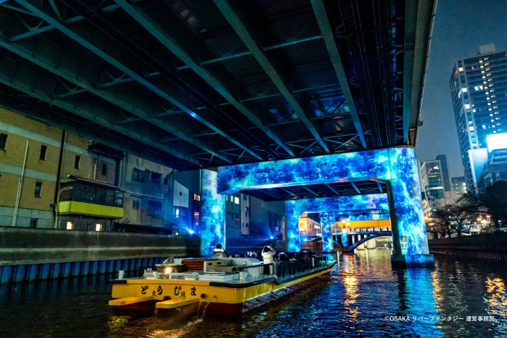Higashiyokobori River Area Round Trip Night Cruise