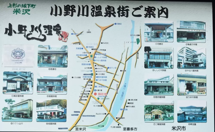 冬の米沢名物・雪のドーム“かまくら”でラーメンを食べよう！