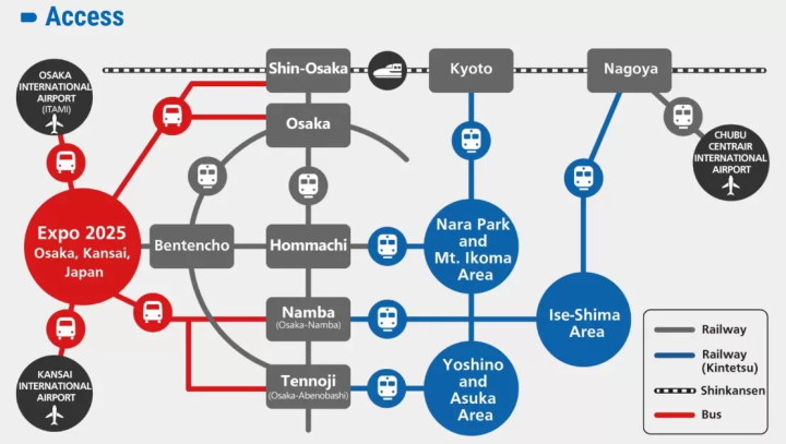 [April 15th - October 13th, 2025] It's finally opening! A tour with an admission ticket to the "Expo 2025 Osaka, Kansai, Japan" is convenient and affordable!