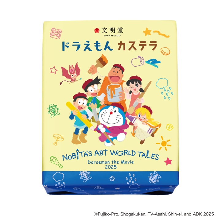 太可愛捨不得吃！文明堂推出《電影哆啦A夢：大雄的繪世界物語》的限量版長崎蛋糕