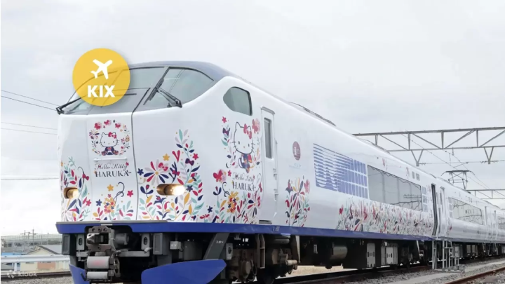 JR Haruka Kansai Airport