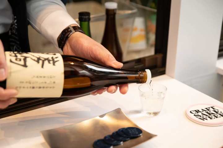 Craft Sake Week