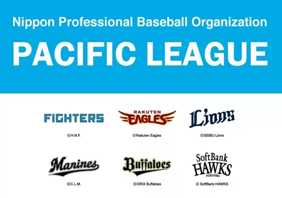 일본 스포츠 및 엔터테인먼트 티켓 판매 서비스 'Tickets in Japan'