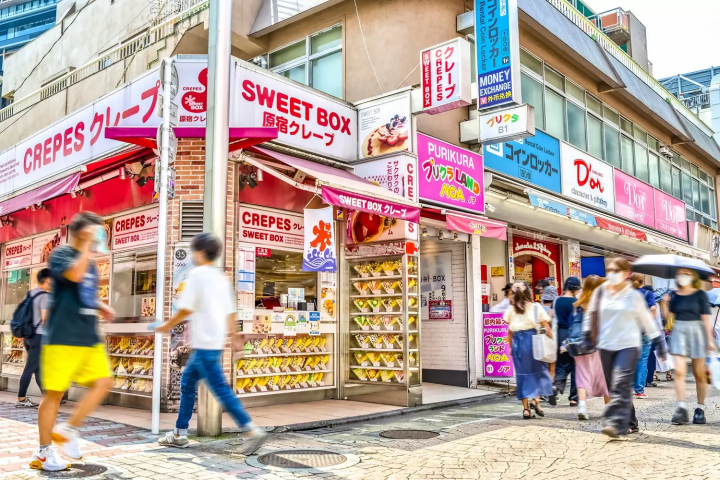 Harajuku Takeshita-dori