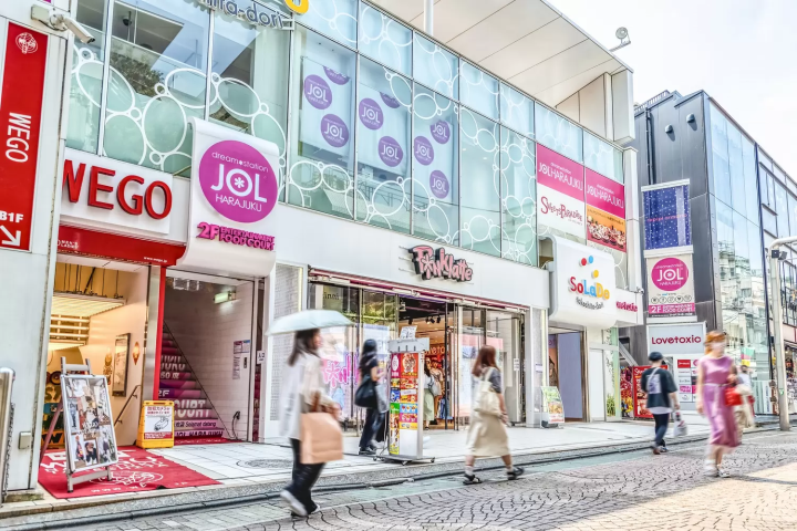 Harajuku Takeshita-dori