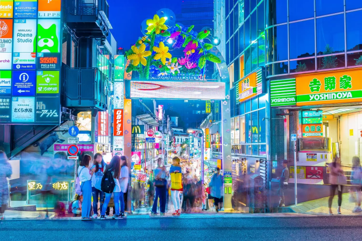 Harajuku Takeshita Street