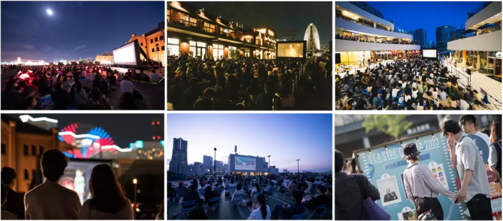 Yokohama Minato Mirai 'SEASIDE CINEMA 2025'