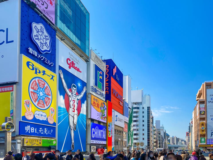 [2025] 更加享受大阪关西世博会吧！ “难波”的推荐景点