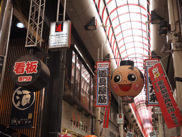 [2025] 更加享受大阪关西世博会吧！ “难波”的推荐景点