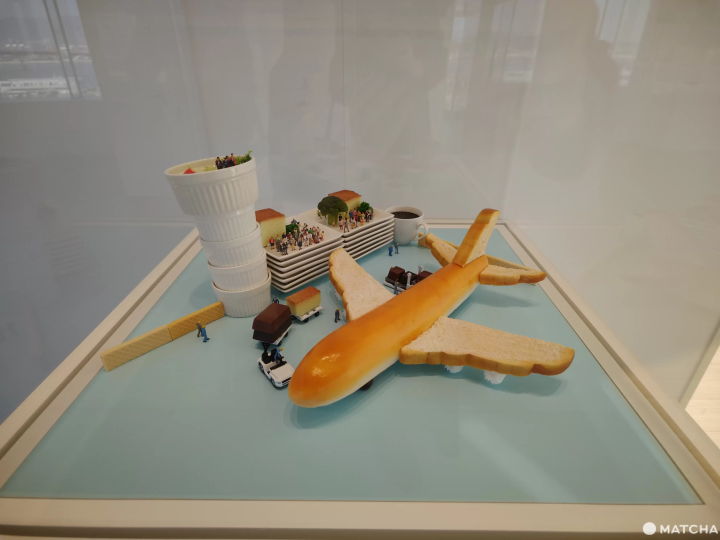 MINIATURE LIFE KOBE AIRPORT