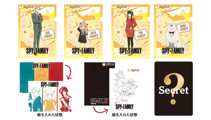 家庭餐廳Joyfull從4月15日起推出《SPY×FAMILY間諜家家酒》聯名菜單！挖苦挖苦超期待！