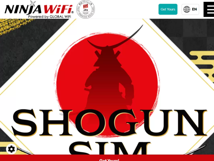 Shogun SIＭ