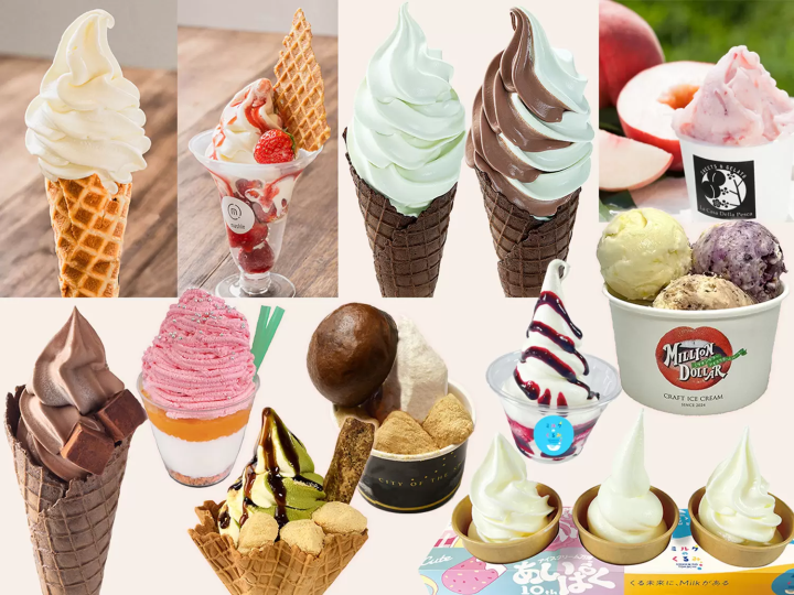 Aipaku® Premium TOKYO 2025