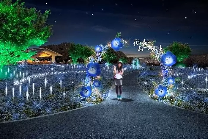 Tokyo's Toneri Park: Flower and Light Movement Event Blooms This Spring!
