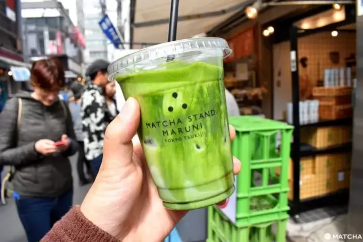 Matcha Stand Maruni