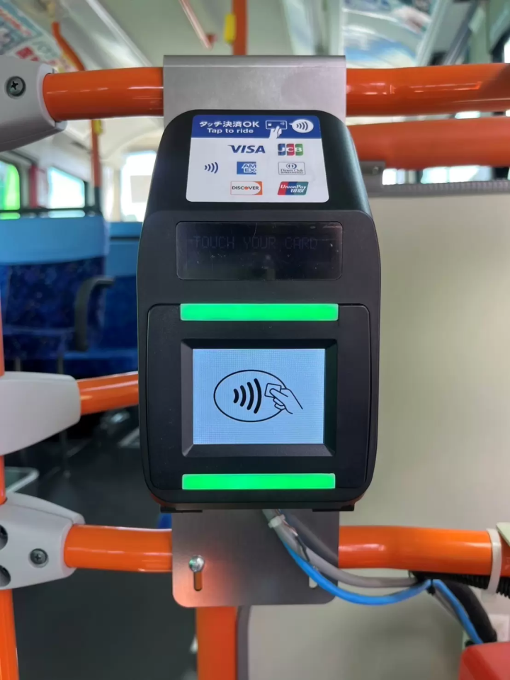 もう現金はいらない！？名古屋～三重のバスでキャッシュレス決済スタート🚌