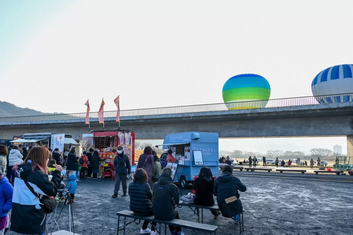 Kyoto Kameoka Balloon Festival: A Celebration Above the Clouds