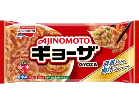 【大阪グルメEXPO2025】焼いて食べる日本食の新体験！「AJINOMOTO BRANDギョーザステーション」が大阪城公園に登場