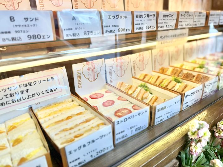 Explore the Cultural Charm and Romantic Scenery of Hyogo with the JR-WEST RAIL PASS