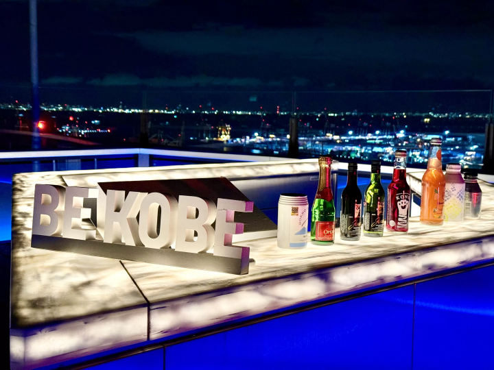 Explore the Cultural Charm and Romantic Scenery of Hyogo with the JR-WEST RAIL PASS