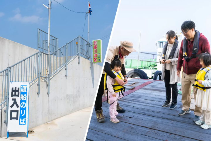 오사카 · 간사이 박람회 회장 근처에서 파나마 운하 체험!? 아마가사키 운하 어드벤처 보트 투어 즐기는 오사카