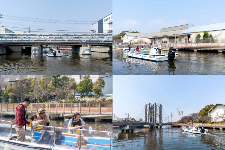 오사카 · 간사이 박람회 회장 근처에서 파나마 운하 체험!? 아마가사키 운하 어드벤처 보트 투어 즐기는 오사카