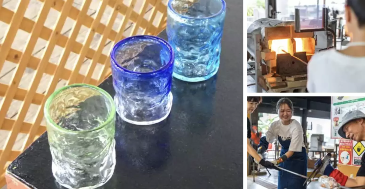 琉球ガラスでオリジナルグラス作り体験