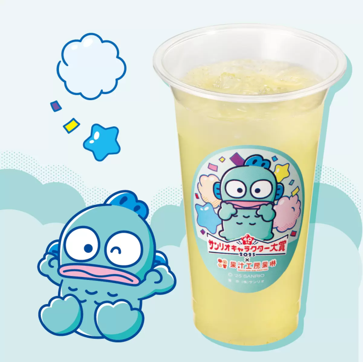 2025年三麗鷗角色大賞×果汁工房果琳！9款角色形象的超人氣聯名果汁