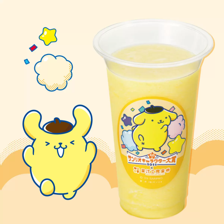 2025年三麗鷗角色大賞×果汁工房果琳！9款角色形象的超人氣聯名果汁