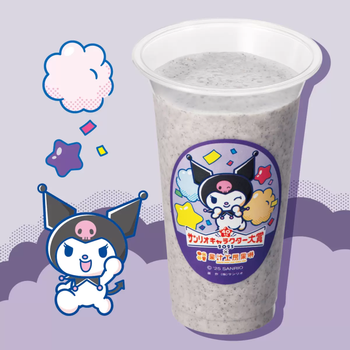 2025年三麗鷗角色大賞×果汁工房果琳！9款角色形象的超人氣聯名果汁