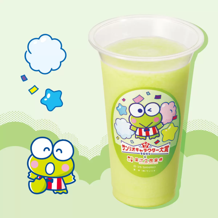 2025年三麗鷗角色大賞×果汁工房果琳！9款角色形象的超人氣聯名果汁