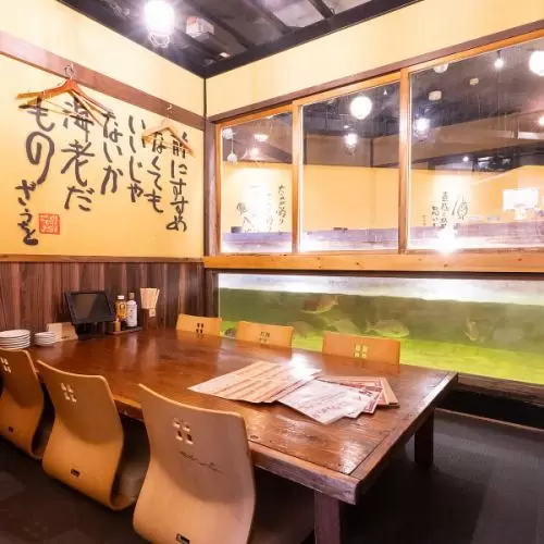 A special place found in Tokyo's "downtown" that's not in the guidebook