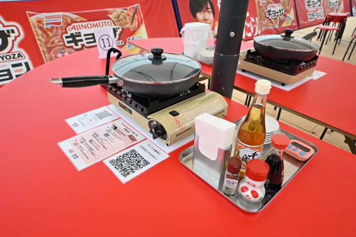 AJINOMOTO GYOZA Station: A New Experience at Osaka Gourmet Expo 2025!