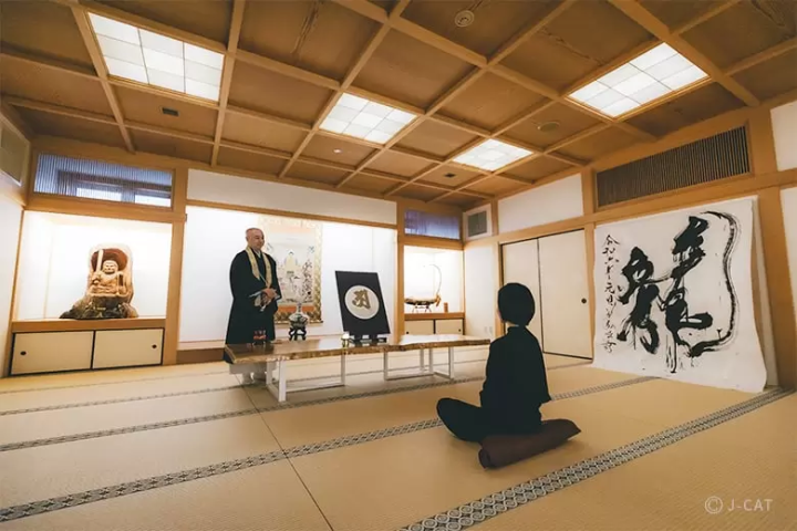 Ikebana Experience and Meditation in Tokyo