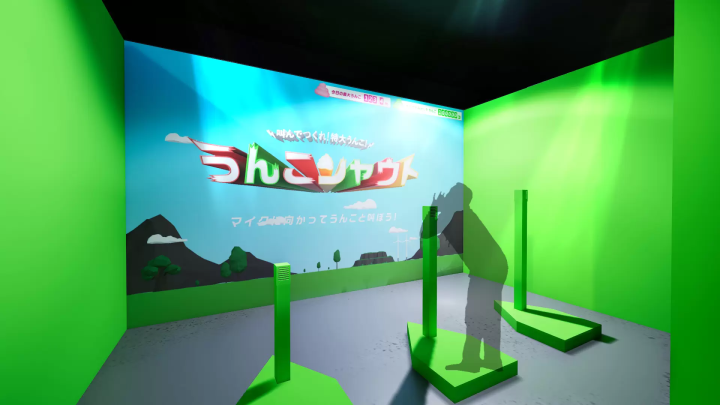 全新親子遊聖地！「便便博物館 名古屋」5月4日正式開幕