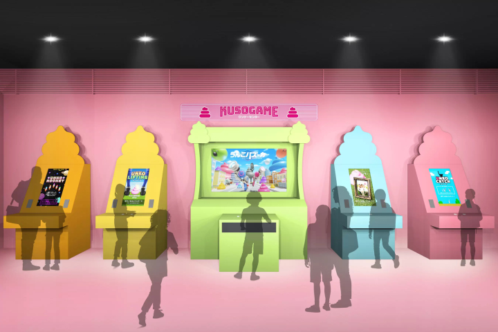 全新親子遊聖地！「便便博物館 名古屋」5月4日正式開幕