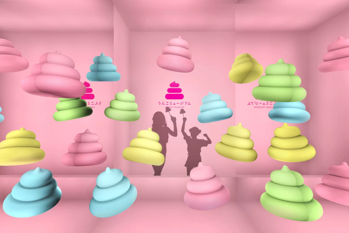 全新親子遊聖地！「便便博物館 名古屋」5月4日正式開幕