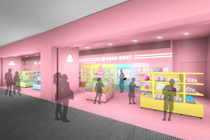 全新親子遊聖地！「便便博物館 名古屋」5月4日正式開幕