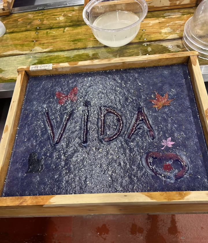 四季桜と和紙のまち「小原」の魅力を紹介②