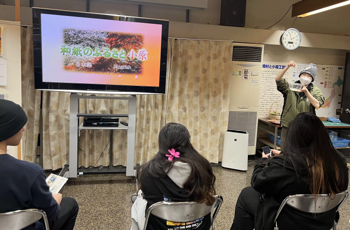 四季桜と和紙のまち「小原」の魅力を紹介①