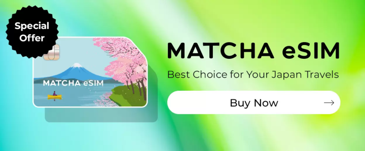 MATCHA eSIM