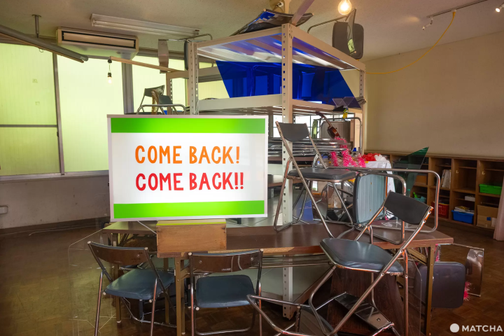 瀨戶內國際藝術祭2025