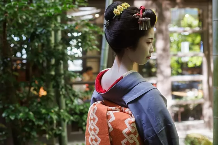 Fortune Garden Kyoto