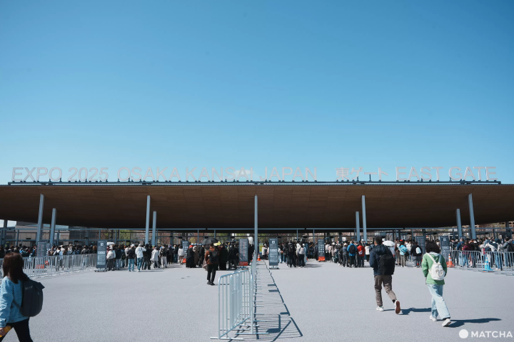 大阪・関西万博のチケット