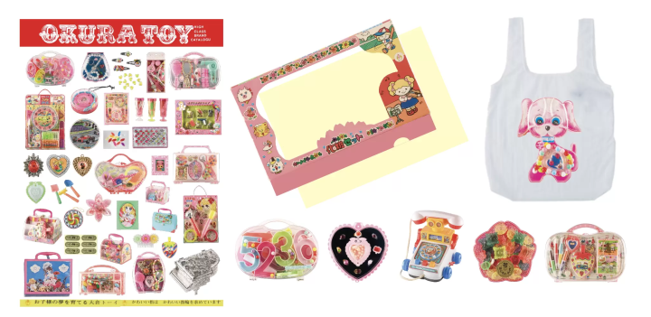 懷舊昭和玩具展「大倉玩具·收藏展」4/25澀谷PARCO開跑!