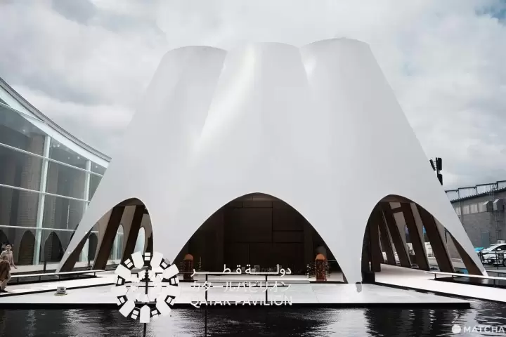 Qatar Pavilion at Osaka Expo