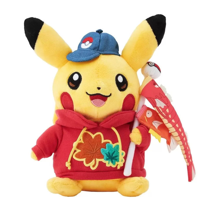 The Hiroshima Pokémon Center has been renovated and reopened! Come and grab Hiroshima edition Pikachu and Gyarados merchandise.